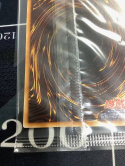 画像9: ユベル  レリーフ  未開封【実物写真】