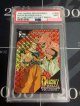 【PSA9】1268  勝つか負けるか！？  フルパワーバトル！！  アマダPPカード【実物写真】