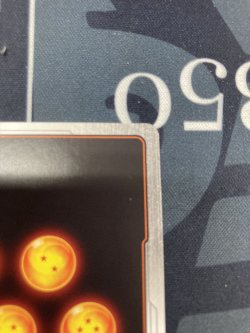 画像9: 孫悟空【スーパーパラレル】【FB01】【実物写真】