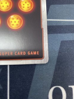 画像10: 孫悟空【スーパーパラレル】【FB01】【実物写真】