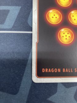 画像8: 孫悟空【スーパーパラレル】【FB01】【実物写真】