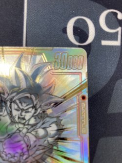 画像5: 孫悟空【スーパーパラレル】【FB01】【実物写真】