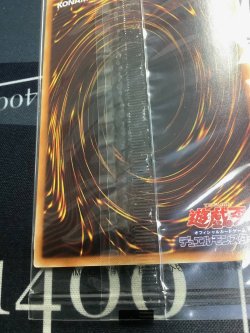 画像9: ブラックマジシャンガール  ホログラフィックレア  WCS2017 【実物写真】