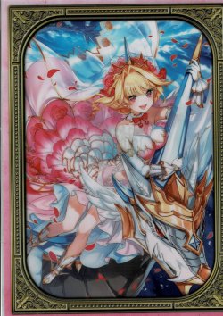 画像1: シエラ　クリアファイル