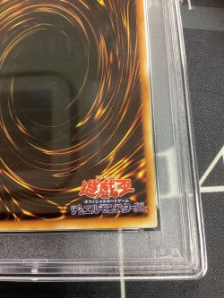 画像8: 【PSA7】ブラックマジシャン 初期　ウルトラレア Vol1【実物写真】