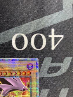 画像5: 真紅眼の黒竜【クォーターセンチュリーシークレット】【実物写真】