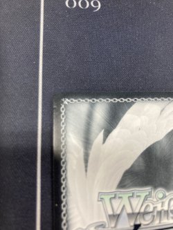 画像7: 【SSP】未来へ一緒に 兎田ぺこら【箔押しサイン】【実物写真】