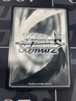 画像2: 【SSP】未来へ一緒に 兎田ぺこら【箔押しサイン】【実物写真】