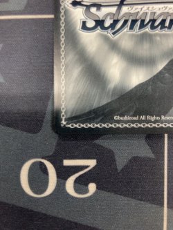 画像8: 【SSP】未来へ一緒に 兎田ぺこら【箔押しサイン】【実物写真】