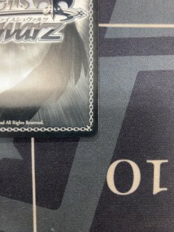 画像10: 【SSP】未来へ一緒に 兎田ぺこら【箔押しサイン】【実物写真】