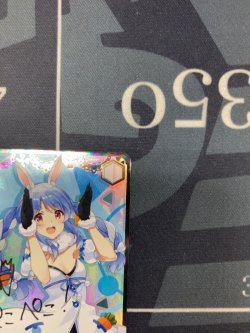 画像5: 【SSP】未来へ一緒に 兎田ぺこら【箔押しサイン】【実物写真】