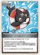 イヌ【S】【パラレル】