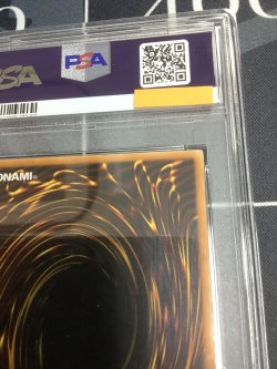 画像7: 【PSA9】BLUE-EYES WHITE DRAGON(青眼の白龍)　ウルトラレア アジア版　【実物写真】