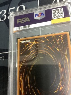 画像10: 【PSA9】BLUE-EYES WHITE DRAGON(青眼の白龍)　ウルトラレア アジア版　【実物写真】