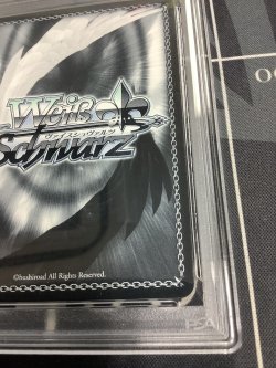 画像8: 【PSA10】 “B小町”アイ 【SSP】【実物写真】