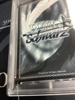 画像9: 【PSA10】 “B小町”アイ 【SSP】【実物写真】