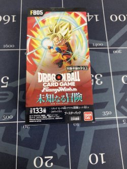 画像1: 【カートン販売】【ドラゴンボールフュージョンワールド】第5弾「未知なる冒険」1カートン（12BOX）