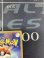 画像9: 【エクストラ】N【SR】【実物写真】【BW2】