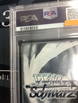 画像7: 【PSA10】【SSP】今夜は一緒に (サイン入り)【実物写真】