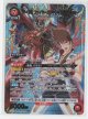 VF-19改 ファイヤーバルキリー(熱気 バサラ)【SRパラレル】
