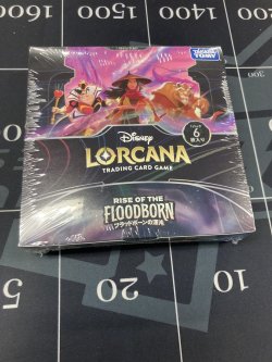画像1: 【ディズニー・ロルカナ・TCG】ブースターパック「フラッドボーンの渾沌」【未開封 】（1BOX）