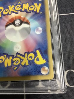 画像9: 【PSA7】ビクトリーカップ　バトルカーニバル2012 スプリング　2位 /PSA7 2012 P.M JPN B＆W PROMO VICTORY CUP BTTL. CRNVL.SPR.WC 2ND PL.【実物写真】