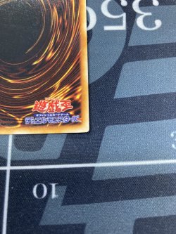 画像10: 暗黒騎士ガイア【ウルトラレア】【実物写真】