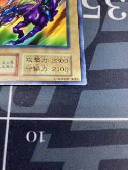 画像6: 暗黒騎士ガイア【ウルトラレア】【実物写真】