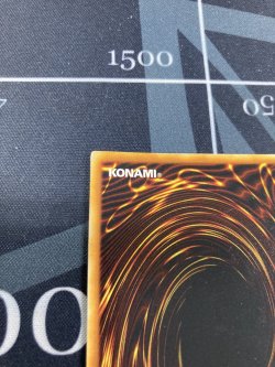 画像7: 暗黒騎士ガイア【ウルトラレア】【実物写真】