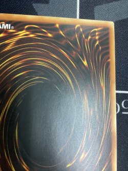 画像8: FEATHER SHOT(フェザーショット) レリーフレア 旧アジア版【実物写真】