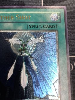 画像3: FEATHER SHOT(フェザーショット) レリーフレア 旧アジア版【実物写真】