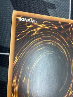 画像7: FEATHER SHOT(フェザーショット) レリーフレア 旧アジア版【実物写真】