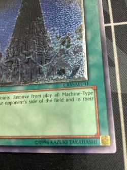 画像4: SYSTEM　DOWN(システムダウン) レリーフレア 旧アジア版【実物写真】