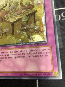 画像4: TOKEN FEASTEVIL(トークン謝肉祭) レリーフレア 旧アジア版【実物写真】