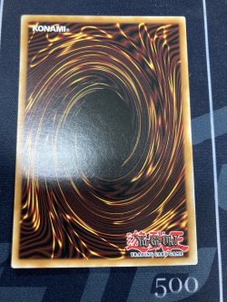 画像2: 超銀河眼の光子龍【ホログラフィック】【英語版】【実物写真】