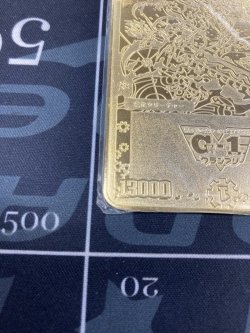 画像5: 黄金世代鬼丸「爆」【エリア代表決定戦】【優勝賞】【金プレート】【実物写真】