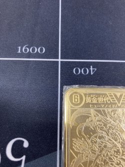 画像4: 黄金世代鬼丸「爆」【エリア代表決定戦】【優勝賞】【金プレート】【実物写真】