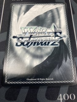 画像2: 【SSP】歩んだ軌跡 木之本桜【カードキャプターさくら】【実物写真】