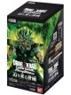 【ドラゴンボールフュージョンワールド】第6弾「迫り来る脅威」1BOX【未開封】