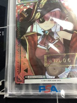 画像5: 【SNP】 /10シリアル有  宝鐘マリン(箔押し入り) 【PSA10】【実物写真】