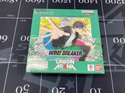 画像1: ウインドブレーカー【ユニオンアリーナ】【未開封BOX】
