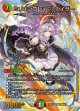 ミリオンブレイブ・カイザー【SR】【シークレットサイン】状態NM
