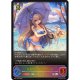 不思議な青空・アリス【SL】状態NM