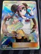 【SM11b】メイ【SR】【実物写真】状態EX