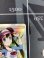 画像5: 【SM11b】メイ【SR】【実物写真】状態EX
