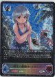 晴天の銀騎士・エミリア【SL】
