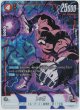 トッポ【SRパラレル】