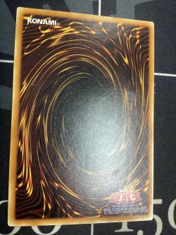 画像2: デーモンの召喚 レリーフ Struggle of Chaos －闇を制する者－  状態EX【実物写真】