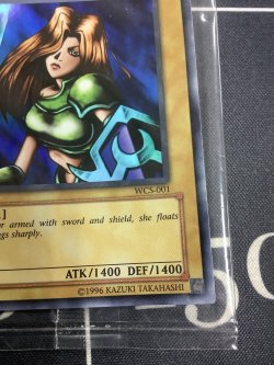 画像4: WCS-001 Kanan the Swordmistress/女剣士カナン スーパーレア  選考会プロモ 未開封　【実物写真】