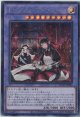 ドラゴンメイド・ハスキー【シークレット】